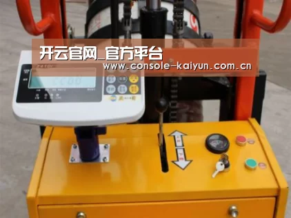 产品名称二(图1)