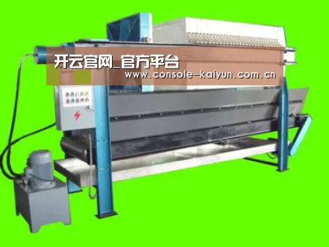 产品名称五(图1) 产品名称五(图1)