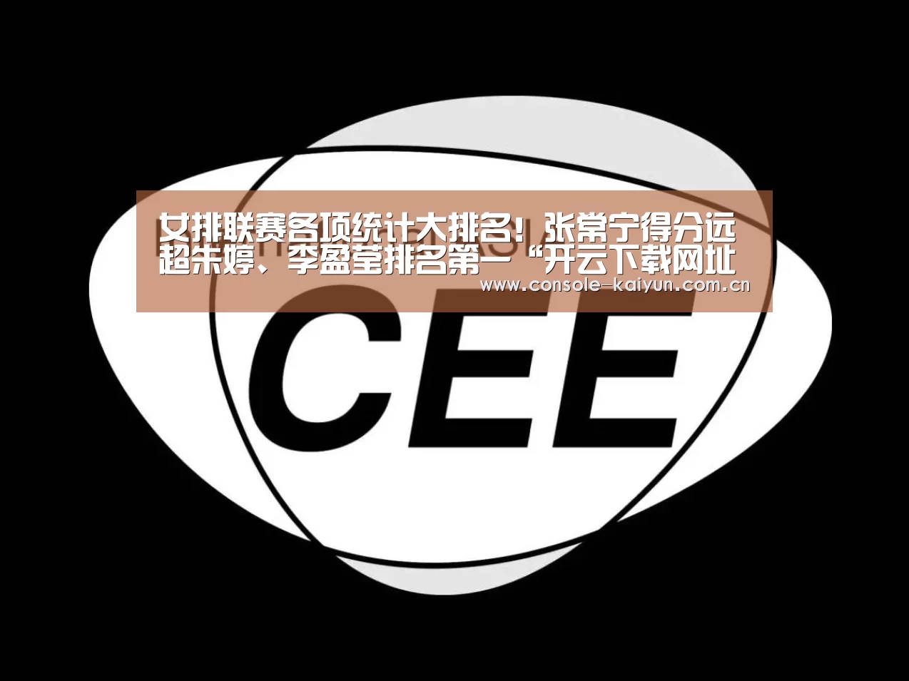 开元棋牌下载