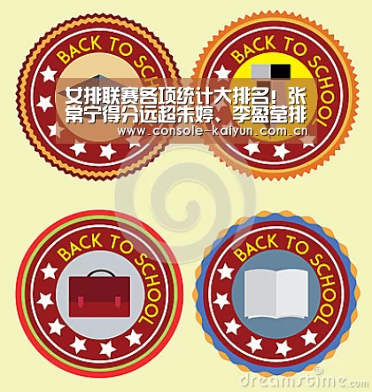开元棋牌app