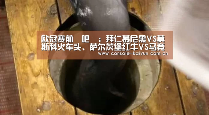 开云下载网址