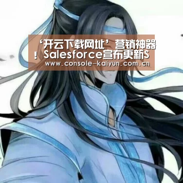 开元棋牌电脑版