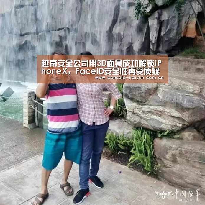 开元棋牌电脑版
