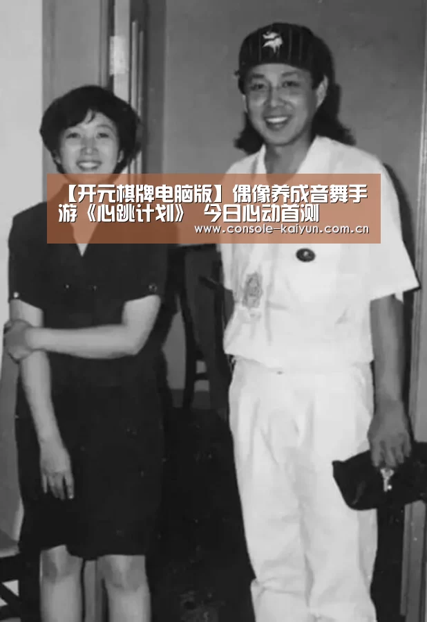 开云下载网址