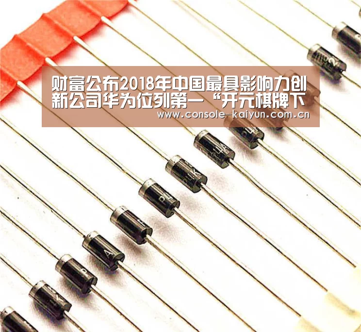 开元棋牌下载